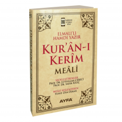 110 - Orta Boy Metinsiz Meal 110 - Orta Boy Metinsiz Meal