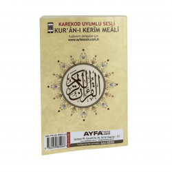 110 - Orta Boy Metinsiz Meal 110 - Orta Boy Metinsiz Meal