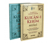 110 - Orta Boy Metinsiz Meal 110 - Orta Boy Metinsiz Meal