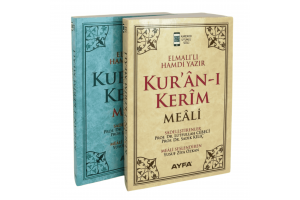 110 - Orta Boy Metinsiz Meal