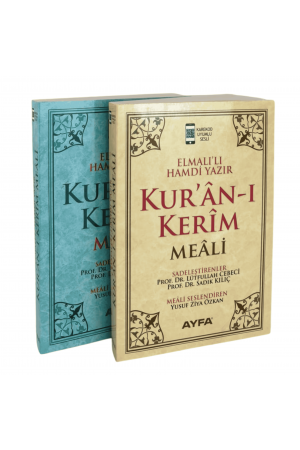 110 - Orta Boy Metinsiz Meal 110 - Orta Boy Metinsiz Meal