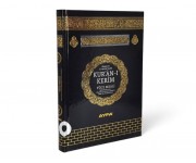 110S - Sert Selefon Kapak Orta Boy Metinsiz Meal (Şamua Kağıt)