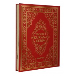 135C- CAMİ BOY TECVİDLİ KURAN-I KERİM - CİLT BEZİ MAKREPSİZ KAPAK