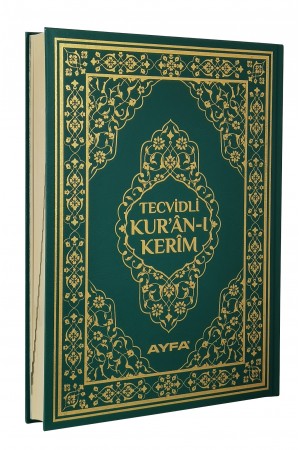 135C- CAMİ BOY TECVİDLİ KURAN-I KERİM - CİLT BEZİ MAKREPSİZ KAPAK