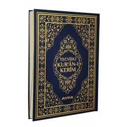 135C- CAMİ BOY TECVİDLİ KURAN-I KERİM - CİLT BEZİ MAKREPSİZ KAPAK