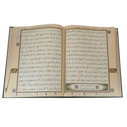 135C- CAMİ BOY TECVİDLİ KURAN-I KERİM - CİLT BEZİ MAKREPSİZ KAPAK