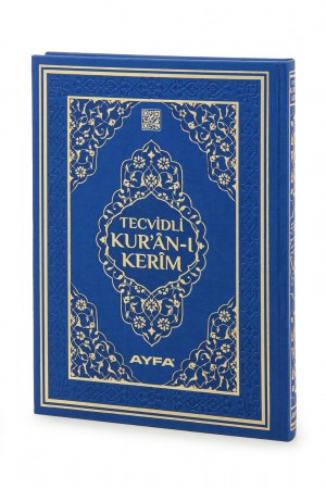 135TR - TECVİDLİ KURANI KERİM-TERMO DERİ - CAMİ BOY MÜHÜRLÜ