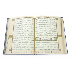 135TR - TECVİDLİ KURANI KERİM-TERMO DERİ - CAMİ BOY MÜHÜRLÜ