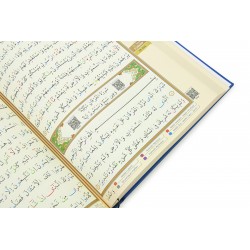 135TR - TECVİDLİ KURANI KERİM-TERMO DERİ - CAMİ BOY MÜHÜRLÜ