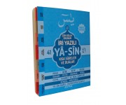 140 MAVİ - İRİ YAZILI ARAPÇA YASİN - ÇANTA BOY