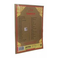 155 - ORTA BOY 192 SAYFA DUALI YASİN-İ ŞERİF ( ARAPÇA - TÜRKÇE OKUNUŞ - TÜRKÇE MEAL ) 155 - ORTA BOY 192 SAYFA DUALI YASİN-İ ŞERİF ( ARAPÇA - TÜRKÇE OKUNUŞ - TÜRKÇE MEAL )