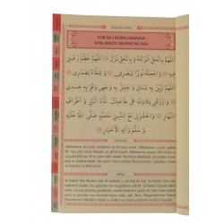 155 - ORTA BOY 192 SAYFA DUALI YASİN-İ ŞERİF ( ARAPÇA - TÜRKÇE OKUNUŞ - TÜRKÇE MEAL ) 155 - ORTA BOY 192 SAYFA DUALI YASİN-İ ŞERİF ( ARAPÇA - TÜRKÇE OKUNUŞ - TÜRKÇE MEAL )