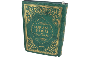 169 - MÜHÜRLÜ CEP BOY 15 SATIR MEALLİ KURAN-I KERİM