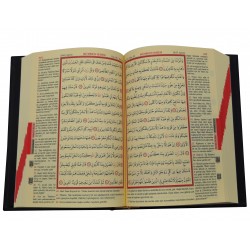  171 - Mühürlü Hafız Boy Kur' an-ı Kerim Ve Meali (Berkenar Boy)