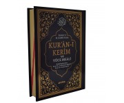  171 - Mühürlü Hafız Boy Kur' an-ı Kerim Ve Meali (Berkenar Boy)