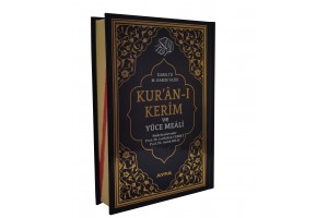  171 - Mühürlü Hafız Boy Kur' an-ı Kerim Ve Meali (Berkenar Boy)