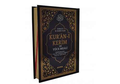  171 - Mühürlü Hafız Boy Kur' an-ı Kerim Ve Meali (Berkenar Boy)