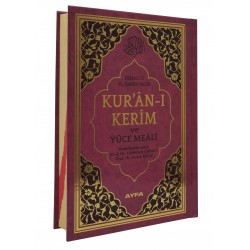  171 - Mühürlü Hafız Boy Kur' an-ı Kerim Ve Meali (Berkenar Boy)