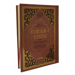  171 - Mühürlü Hafız Boy Kur' an-ı Kerim Ve Meali (Berkenar Boy)
