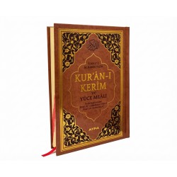  171 - Mühürlü Hafız Boy Kur' an-ı Kerim Ve Meali (Berkenar Boy)