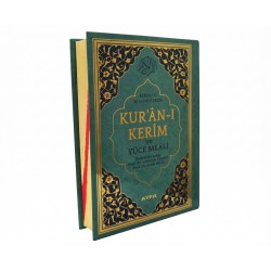  171 - Mühürlü Hafız Boy Kur' an-ı Kerim Ve Meali (Berkenar Boy)