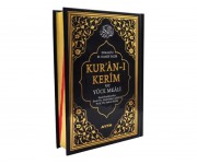  171 - Mühürlü Hafız Boy Kur' an-ı Kerim Ve Meali (Berkenar Boy)