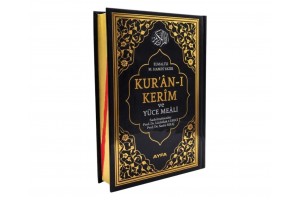  171 - Mühürlü Hafız Boy Kur' an-ı Kerim Ve Meali (Berkenar Boy)