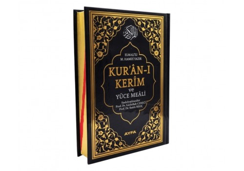  171 - Mühürlü Hafız Boy Kur' an-ı Kerim Ve Meali (Berkenar Boy)