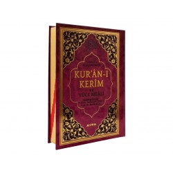  171 - Mühürlü Hafız Boy Kur' an-ı Kerim Ve Meali (Berkenar Boy)