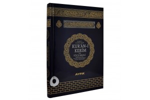  172 Kabe - Mühürlü Orta Boy Kur' an-ı Kerim Ve Meali