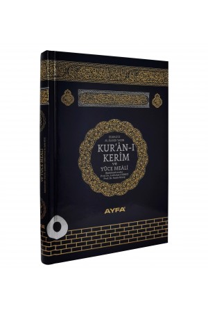 172 Kabe - Mühürlü Orta Boy Kur' an-ı Kerim Ve Meali 172 Kabe - Mühürlü Orta Boy Kur' an-ı Kerim Ve Meali
