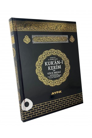 173 KABE - Mühürlü Rahle Boy Kur' an-ı Kerim Ve Meali