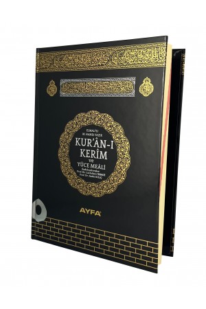 173 KABE - Mühürlü Rahle Boy Kur' an-ı Kerim Ve Meali 173 KABE - Mühürlü Rahle Boy Kur' an-ı Kerim Ve Meali