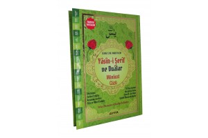 177 YEŞİL - MÜNACÂÂT CÜZÜ YASİN VE DUALAR - ORTA BOY