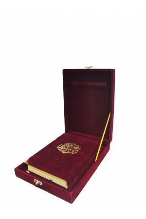 189  - PLAKETLİ KADİFE KURANI KERİM - ORTA BOY 189  - PLAKETLİ KADİFE KURANI KERİM - ORTA BOY