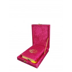 189  - PLAKETLİ KADİFE KURANI KERİM - ORTA BOY 189  - PLAKETLİ KADİFE KURANI KERİM - ORTA BOY