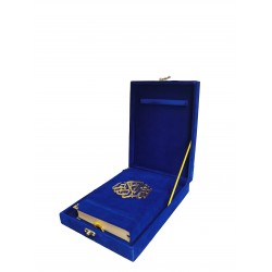 189  - PLAKETLİ KADİFE KURANI KERİM - ORTA BOY 189  - PLAKETLİ KADİFE KURANI KERİM - ORTA BOY