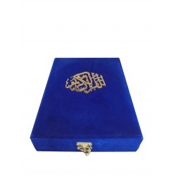 189  - PLAKETLİ KADİFE KURANI KERİM - ORTA BOY 189  - PLAKETLİ KADİFE KURANI KERİM - ORTA BOY