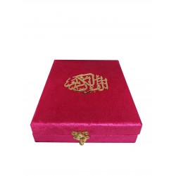 189  - PLAKETLİ KADİFE KURANI KERİM - ORTA BOY 189  - PLAKETLİ KADİFE KURANI KERİM - ORTA BOY