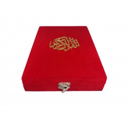 189  - PLAKETLİ KADİFE KURANI KERİM - ORTA BOY 189  - PLAKETLİ KADİFE KURANI KERİM - ORTA BOY