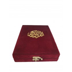 189  - PLAKETLİ KADİFE KURANI KERİM - ORTA BOY 189  - PLAKETLİ KADİFE KURANI KERİM - ORTA BOY