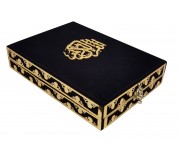 189PL  - Pleksili Plaketli Kadife Kur' an-ı Kerim 189PL  - Pleksili Plaketli Kadife Kur' an-ı Kerim