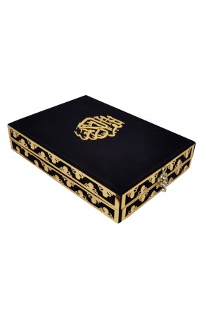 189PL  - Pleksili Plaketli Kadife Kur' an-ı Kerim