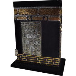 190 - KABE MAKETLİ KURAN - ÇANTA BOY 190 - KABE MAKETLİ KURAN - ÇANTA BOY