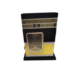 191T GOLD - TAŞLI KABE MAKETLİ KURANI KERİM - HAFIZ BOY 191T GOLD - TAŞLI KABE MAKETLİ KURANI KERİM - HAFIZ BOY