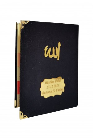 196S - ÇANTA BOY KADİFE CİLTLİ YASİN-İ ŞERİF (ARAPÇA-TÜRKÇE OKUNUŞ-TÜRKÇE MEAL)