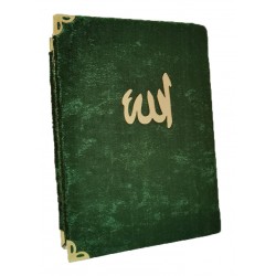 196S - ÇANTA BOY KADİFE CİLTLİ YASİN-İ ŞERİF (ARAPÇA-TÜRKÇE OKUNUŞ-TÜRKÇE MEAL)