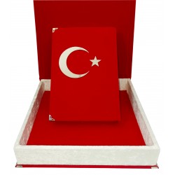 199BAYRAK - MÜHÜRLÜ ORTA BOY PLAKETLİ KADİFE KURAN-I KERİM-ALBAYRAK HEDİYELİ 199BAYRAK - MÜHÜRLÜ ORTA BOY PLAKETLİ KADİFE KURAN-I KERİM-ALBAYRAK HEDİYELİ