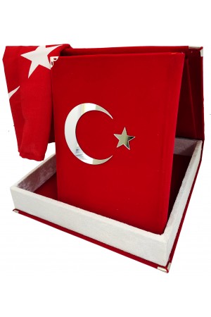 199BAYRAK - MÜHÜRLÜ ORTA BOY PLAKETLİ KADİFE KURAN-I KERİM-ALBAYRAK HEDİYELİ 199BAYRAK - MÜHÜRLÜ ORTA BOY PLAKETLİ KADİFE KURAN-I KERİM-ALBAYRAK HEDİYELİ