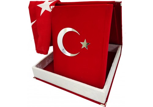 199BAYRAK - MÜHÜRLÜ ORTA BOY PLAKETLİ KADİFE KURAN-I KERİM-ALBAYRAK HEDİYELİ 199BAYRAK - MÜHÜRLÜ ORTA BOY PLAKETLİ KADİFE KURAN-I KERİM-ALBAYRAK HEDİYELİ